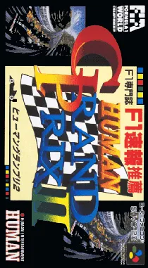 Human Grand Prix 2 (Japan) (Sample) box cover front